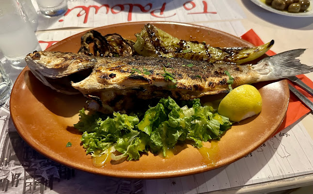 To Palouki - Γαστρονομία και φιλοξενία