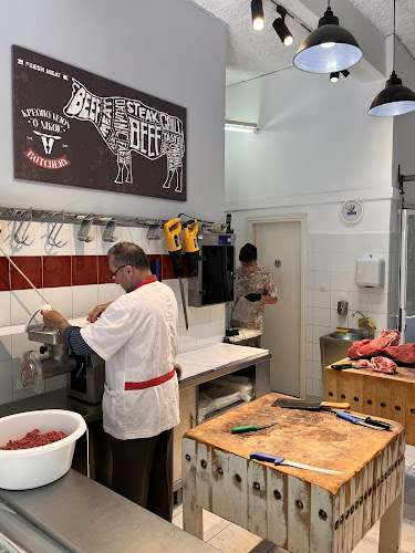 Niko's Butcher Shop - Λακκί