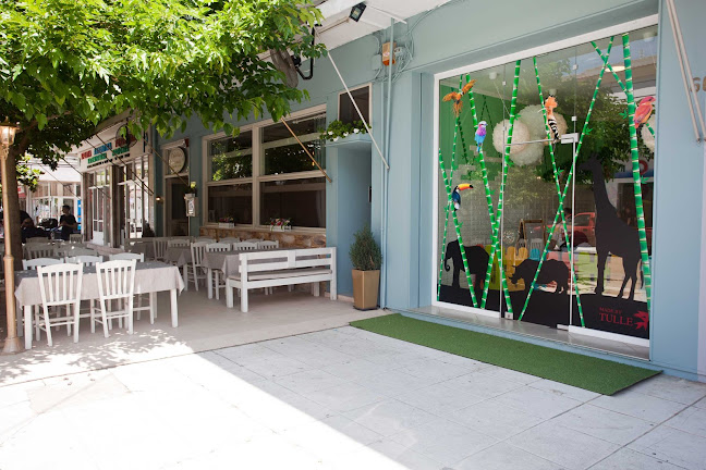 GETTAS HOME KITCHEN - Γαστρονομία και φιλοξενία