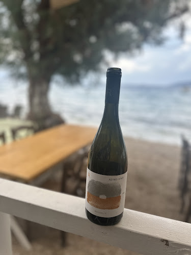 ΑΛΜΥΡΙΚΙ - Γαστρονομία και φιλοξενία