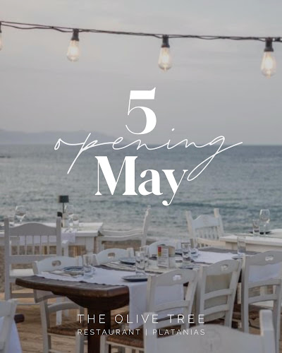 ΠΕΟ Κισσάμου Χανίων 73, Αγ. Μαρίνα 730 14