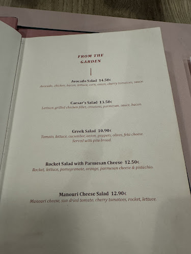 Νικηφόρου Μανδηλαρά 9, Ρόδος 851 00