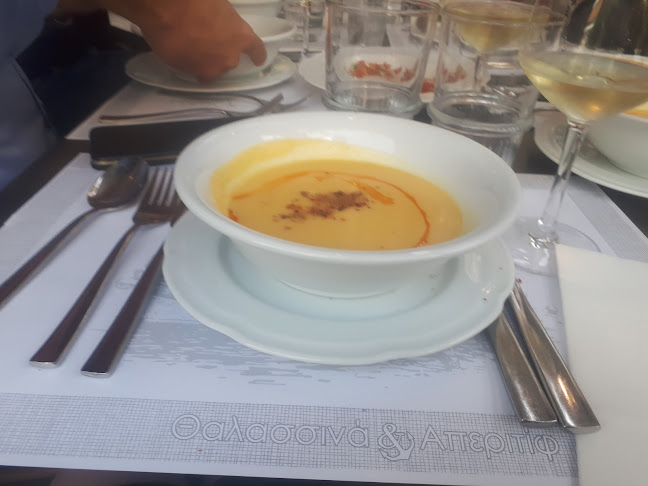 Ψαράδες - Γαστρονομία και φιλοξενία