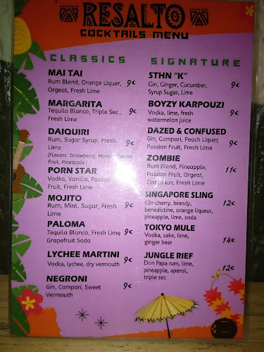 Resalto Cafe, Bar, Μεζεδοκατάσταση