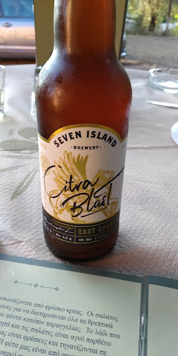 ΛΑΔΟΚΟΛΛΑ Παραδοσιακή Ψησταριά - Τεμπλόνι