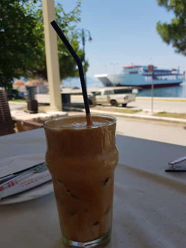 Φάρος, Αρκίτσα 352 00