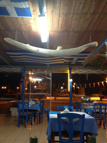 Comentarii opinii despre Sea Garden