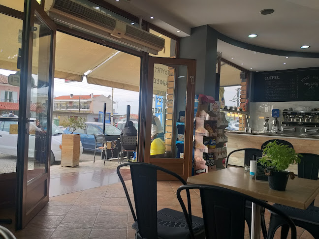 My Way Coffee And Food - Λευκώνας