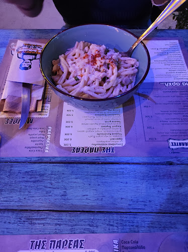 Φαγοποτείον "Ο Μιμογιαννης"