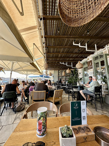 Poem - Γαστρονομία και φιλοξενία