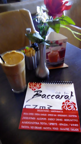 Bacarrat Cafe-Bar - Γαστρονομία και φιλοξενία