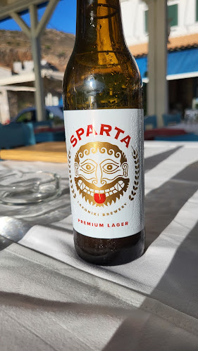 Ο Μαύρος Πειρατής