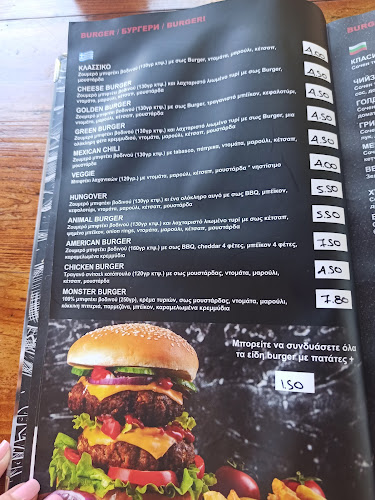 Παύλου Μελά 3, Νέα Ηρακλείτσα 640 07