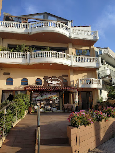 Αριστοτέλους, Αχαρνές 136 75