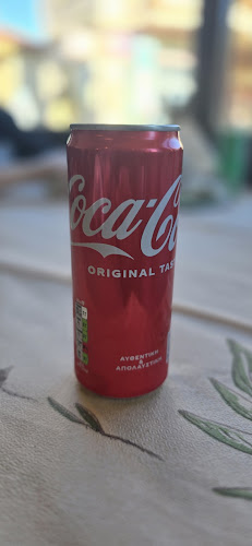 Ο Γιάννης - Νεοχώρι