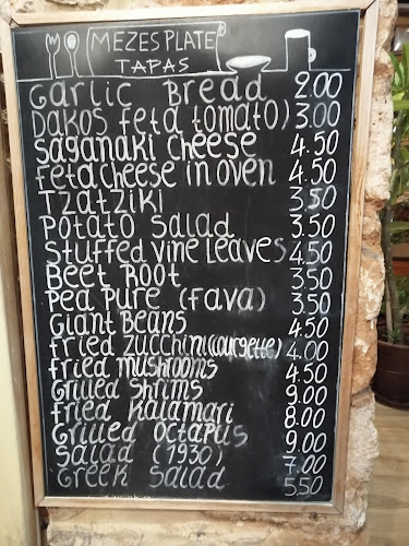 Χερσόνησος 700 14