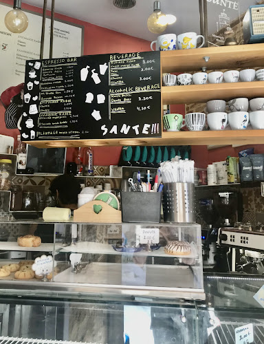 Sante - Μπουγάτσα Θεσσαλονίκης - Γαλατάς