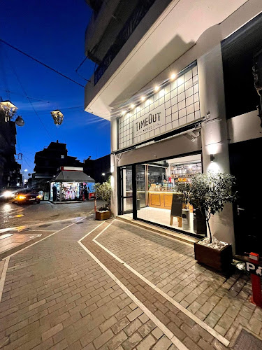 Time Out - Μεσολόγγι