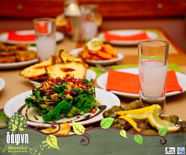 Opinii despre Δάφνη "μουσικό μεζεδοπωλείο" în Ηράκλειο - Γαστρονομία και φιλοξενία