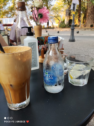 Antika Coffee Drink & Food - Ιωάννινα