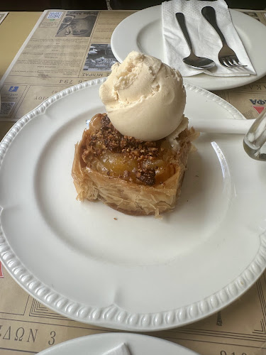 Opinii despre Αμπιμπάγιο - ABIBAYIO în Αθήνα - Γαστρονομία και φιλοξενία