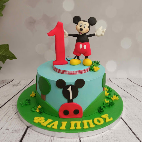 Κατίνας Παξινού 8, Ιωάννινα 452 21