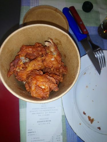 Opinii despre Kubu Burgers în Χαλκίδα - Γαστρονομία και φιλοξενία