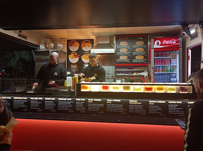 Johnie Hot Dog Συγγρού - Γαστρονομία και φιλοξενία