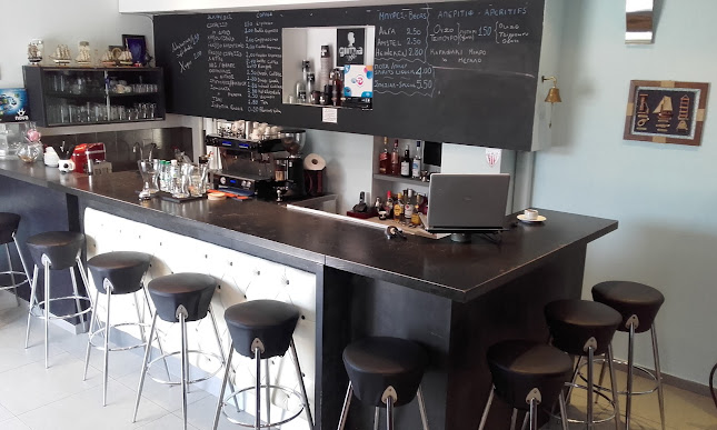 θεα cafe lounge bar - Γαστρονομία και φιλοξενία