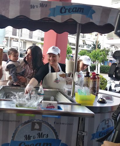 Mr & Mrs Cream - Παλαιό Φάληρο