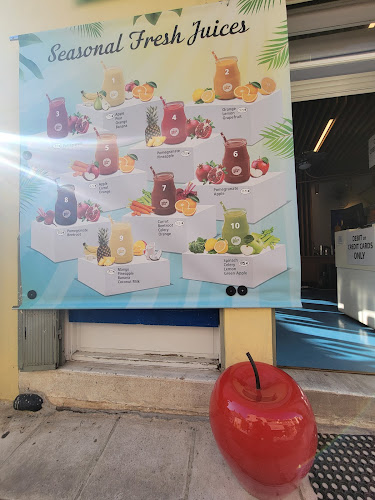 Nova Gea - Γαστρονομία και φιλοξενία