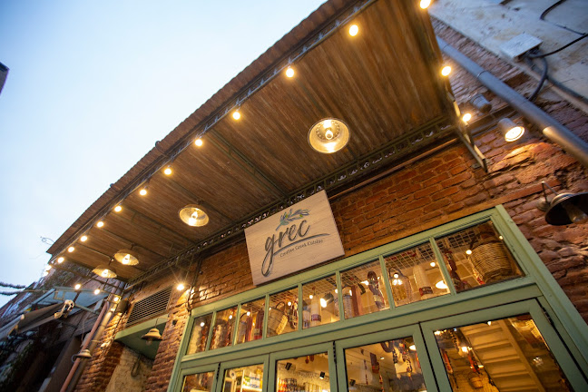 Αἰγύπτου 21, Θεσσαλονίκη 546 25