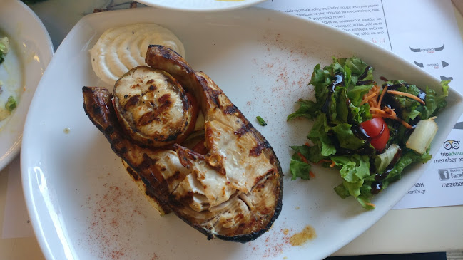 Mezébar - Ξάνθη