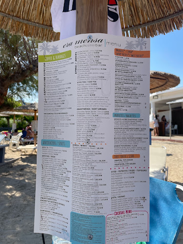 Era Mensa Beach Bar - Μαρκόπουλο Μεσογαίας