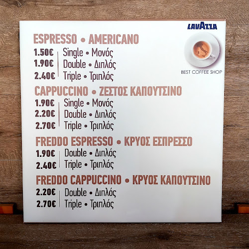 The Nick Cafe - Ηράκλειο