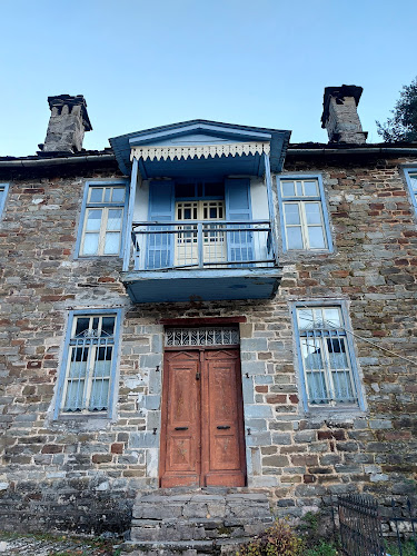 Η Μικρή Άρκτος - Γαστρονομία και φιλοξενία