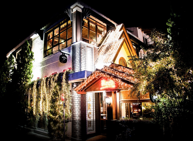 Arch Beer House - Γαστρονομία και φιλοξενία