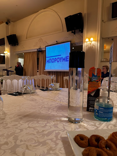 Varea Beach Megara, 191 00