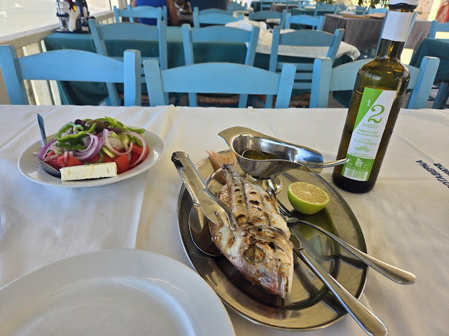 Ο Μαύρος Πειρατής