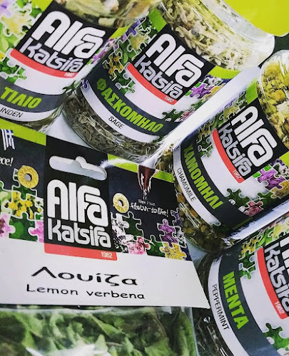 Θησέως 6, Τύρναβος 401 00