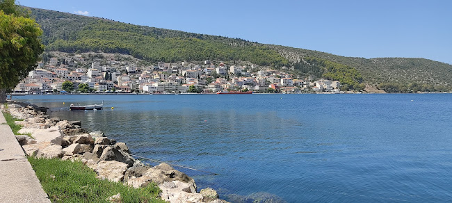 Ζαχαροπλαστείο Γρηγόρης - Αμφιλοχία