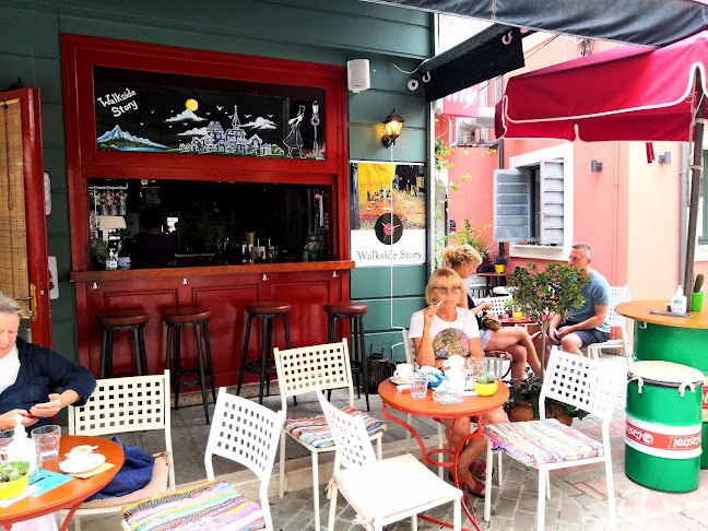 Καφέ Κους κους