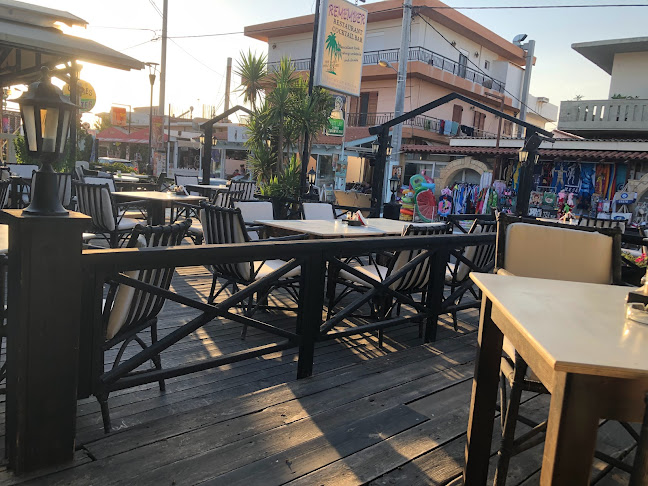 Pizzeria Remember - Γαστρονομία και φιλοξενία