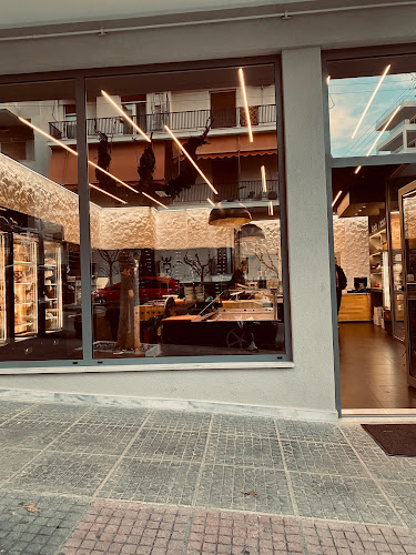 Κρεοπωλείο Φάρμα Μεσσηνίας - Νέα Σμύρνη