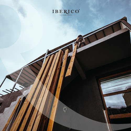 Iberico - Γαστρονομία και φιλοξενία