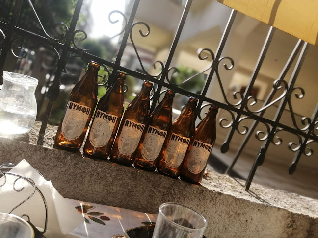 "Μάξιμος" Ταβέρνα