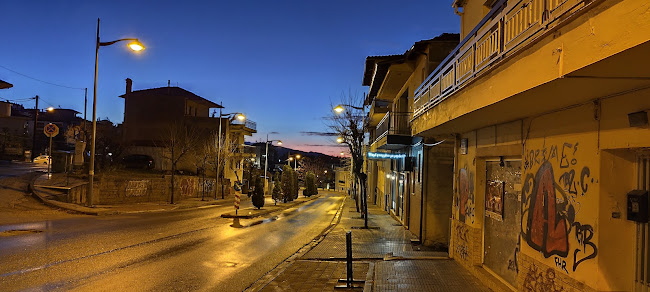 Ο ΦΟΥΡΝΟΣ ΤΟΥ ΟΔΥΣΣΕΑ - Γαστρονομία και φιλοξενία