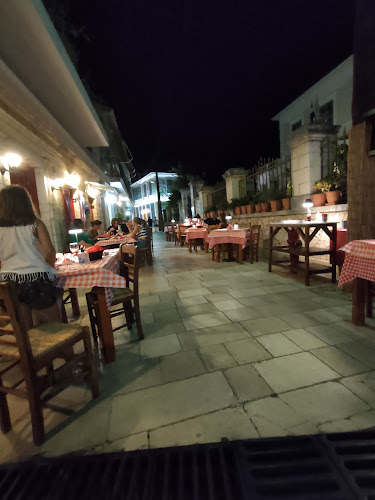 Βιβλιοθήκη εστιατόριο - Γαστρονομία και φιλοξενία