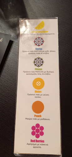 Opinii despre Κιμωλία în Αθήνα - Γαστρονομία και φιλοξενία