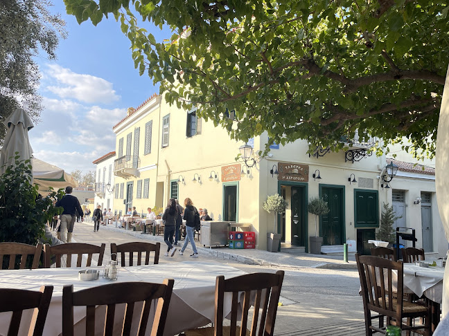 Ταβέρνα Η Ακρόπολη - Αθήνα